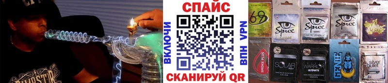 Бутират Butirat  OMG ССЫЛКА  Североморск 