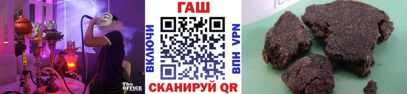 ГАШ VHQ  Североморск 