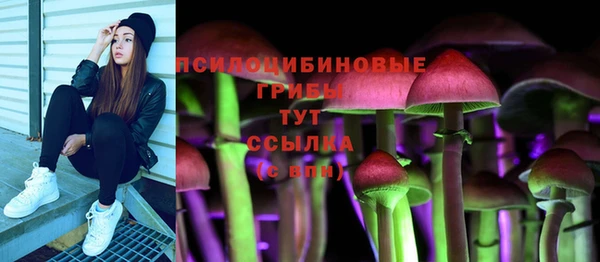 каннабис Абинск