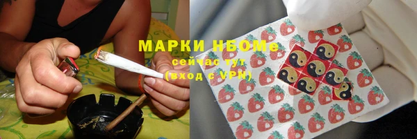 амф Абаза