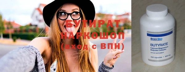 амф Абаза