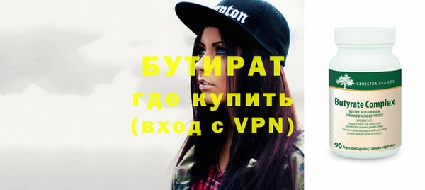 амф Абаза