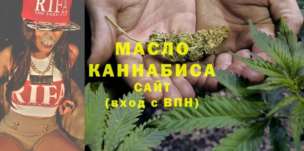 амф Абаза