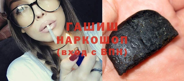 амф Абаза