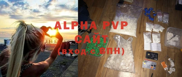 прущая мука Михайловск