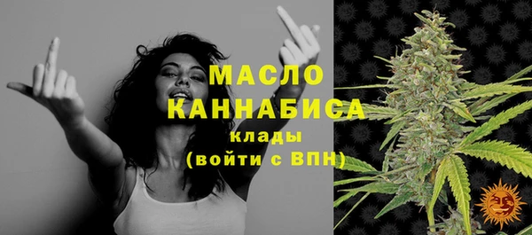 амф Абаза