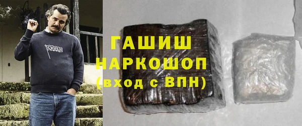 амф Абаза