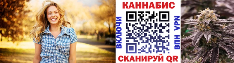 OMG вход  Североморск  Шишки марихуана SATIVA & INDICA 